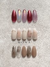 イー(iii)/12月サンプル