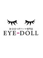 アイドール 渋谷店(Eye Doll) 駒村 