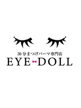 アイドール 渋谷店(Eye Doll) 駒村 