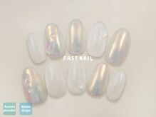 ファストネイル イオンモール常滑店(FAST NAIL)/シンプル 【12101】