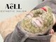 アエル(AeLL)の写真/【本格肌質改善】韓国水光肌！剥離なし水光肌ハーブピーリング+ヒト幹細胞導入で憧れの透明感輝く肌へ♪
