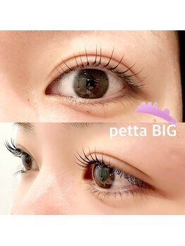 エニー アイラッシュ 筑紫口店(ANY Eyelash)/似合わせまつげパーマ