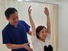 【つらい首・肩こり改善に★】ロング整体90分¥12000→¥10000