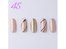 はあとねいる 青森花園店/