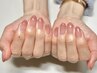 ジェルネイル【フィルイン施術】グラデーション　¥8,800