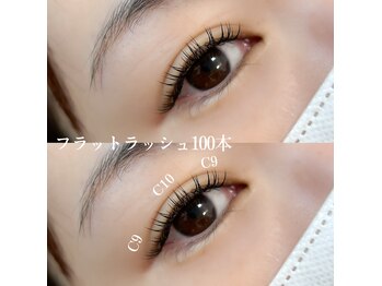 ルイマリー(Rui Mary)/フラットラッシュ100本