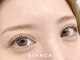 ビアンカルーチェ 渋谷店(Bianca luce)の写真