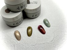 ジュリネイル(JULIE NAIL)/enoi magnet♪