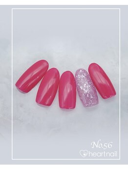 はあとねいる 大阪南堀江店/定額 4,400円