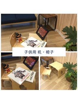 いきいき鍼灸整骨院 茨木市駅前院/子供用の机・椅子