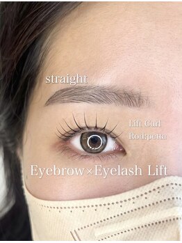 コクア(KOKUA)/アイブロウ×まつパ