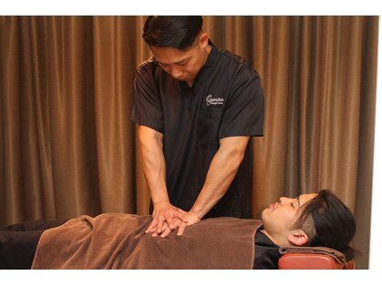 つつじが岡整骨院 鍼灸院の写真