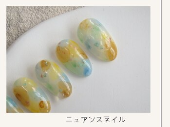 ニュアンスネイル