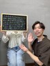 【特技はリバウンド】そんな私も脂肪に決別！「あの頃に戻れる」ダイエット