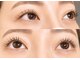 アティランス(ATTIRANCE)の写真/眩しさや違和感を感じない最新LEDエクステ導入!取れやすい、痒みなどの反応が起こりやすい方にお勧め♪