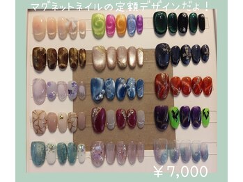 サロン オリーブ(Salon Olive)の写真/￥4,500～￥7,000の定額デザインをご用意しています♪