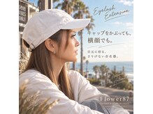 フラワー(Flower87)