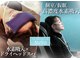 スースゥ(SUSU)の写真
