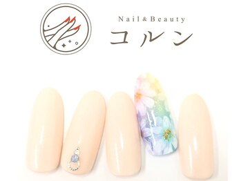 コルン/シンプル定額¥6820