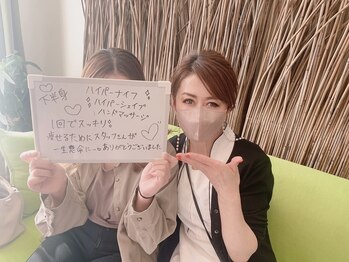 アローナ(ARONA)/