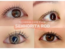 ジルアイズ(JILL EYES)/テクニカルケアパーマ