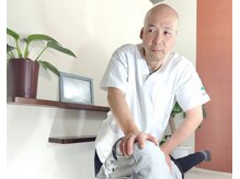 整体院オアシス 直方院(OASIS)/整体