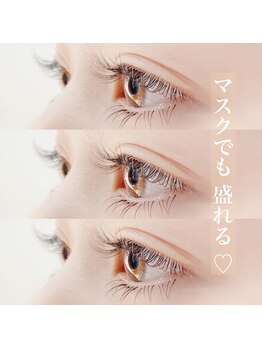 アイラッシュブルー 御徒町(eyelash BLUE)/目元の印象で顔の印象が変わる＊