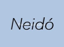 ネイド(Neido)