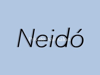 ネイド(Neido)