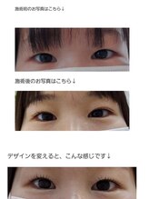 アロマスイーツ(AromaSweets)/まつげパーマ/まつ毛パーマ