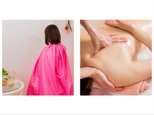 エルヴェ(elever)の雰囲気（よもぎハーブ蒸しとアロマトリートメントのセットコース）