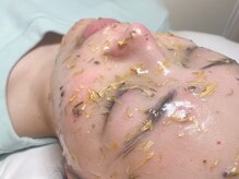 ニコ(nico…)/ハイドロジェリーマスク