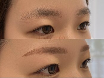 チュアリポノ/上マツパとアーチ眉