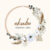 エクボ(ekubo)のお店ロゴ