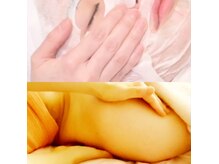 池下駅4分の完全個室サロン【頭痛・首肩凝り・腰痛の方に◎】