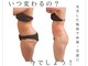 ナナイロ(nanairo)の写真