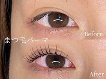 ロイ 初生店(LOI)/ナチュラルカールデザイン