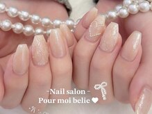 ぷわべりネイル 岐南/綺麗めオフィスネイル