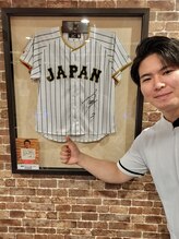 板橋大山整骨院/著名人絶賛