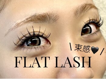 ドイト ビューティー(DOIT Beauty)の写真/オーダーメイドマツエクでデザイン自由自在*ボリュームラッシュ/バインドロックで理想のワンホンまつげに◇