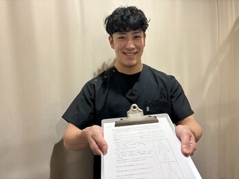 目黒西口さくら整体院/【初回の流れ】カウンセリング