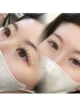 アンリー 岡崎駅前店(UNLY)/人気No.1エクステパーマ80束