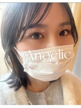 アンジェリックギンザ(Angelic Ginza)/アンドヘルシー120本