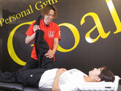 ストレッチ専門店GOAL【佐賀市の肩こり・腰痛・整体・姿勢改善】の写真