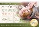 ラ ヴォーテ(La beaute)の写真