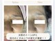 ランプシー(Lampsi)の写真