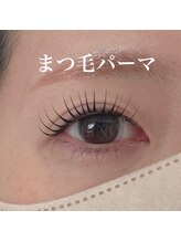 リノ(LINO)/まつげパーマ　カールデザイン
