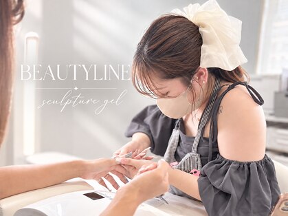 ビューティーライン 本厚木店(BEAUTY LINE)の写真
