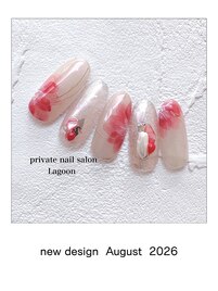 August2026