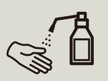 ラジェ 厚木店(LAGE)/【感染症対策】こまめに手消毒